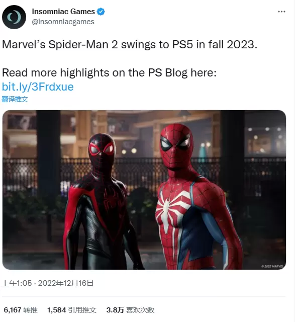 索尼确认《漫威蜘蛛侠2》将在2023年秋季发售