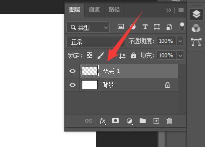 ps怎么导入图片 adobe Photoshop导入图片方法[图片4]