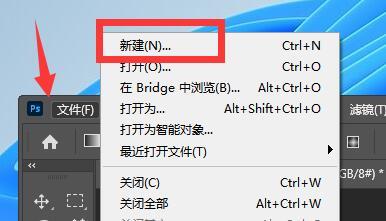 ps怎么导入图片 adobe Photoshop导入图片方法[图片1]