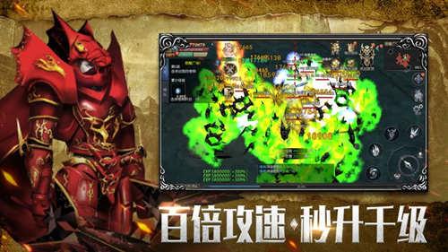 《神兵奇迹》全新版本即将来袭！金蛋合成召唤神龙！