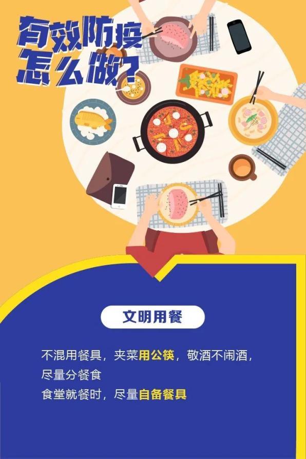 肺癌术后可以接种新冠疫苗吗？