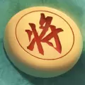 好梦中国象棋安卓版