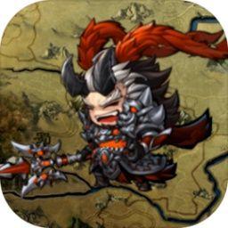 三国传说之无双战将破解版