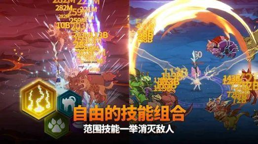 萌猫战神官方最新版游戏截图