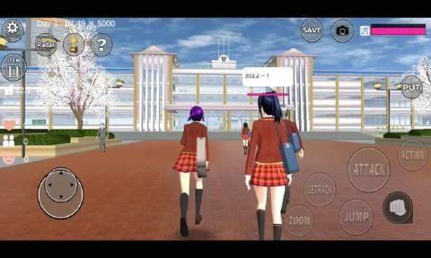 樱花校园模拟器更新了桃花仙子服装中文最新版游戏截图