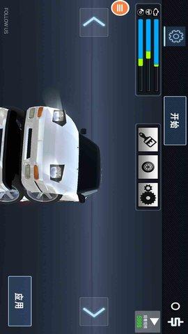 超车高手3D最新版游戏截图