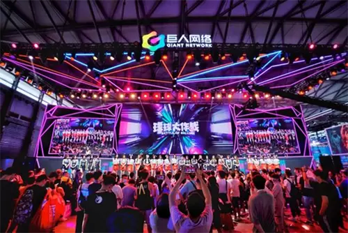 2023ChinaJoy巨人网络展台前瞻，亮点一睹为快图3