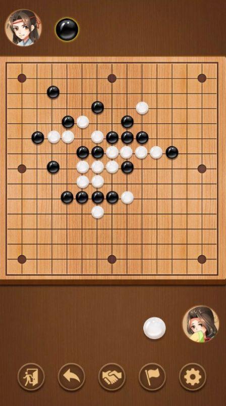 五子棋五子连珠安卓正版图3