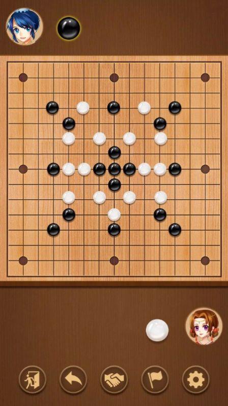 五子棋五子连珠安卓正版图2