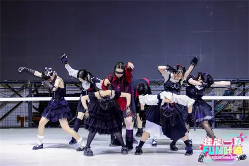 舞动青春风采2023ChinaJoy舞艺超群全国舞团盛典决赛图9