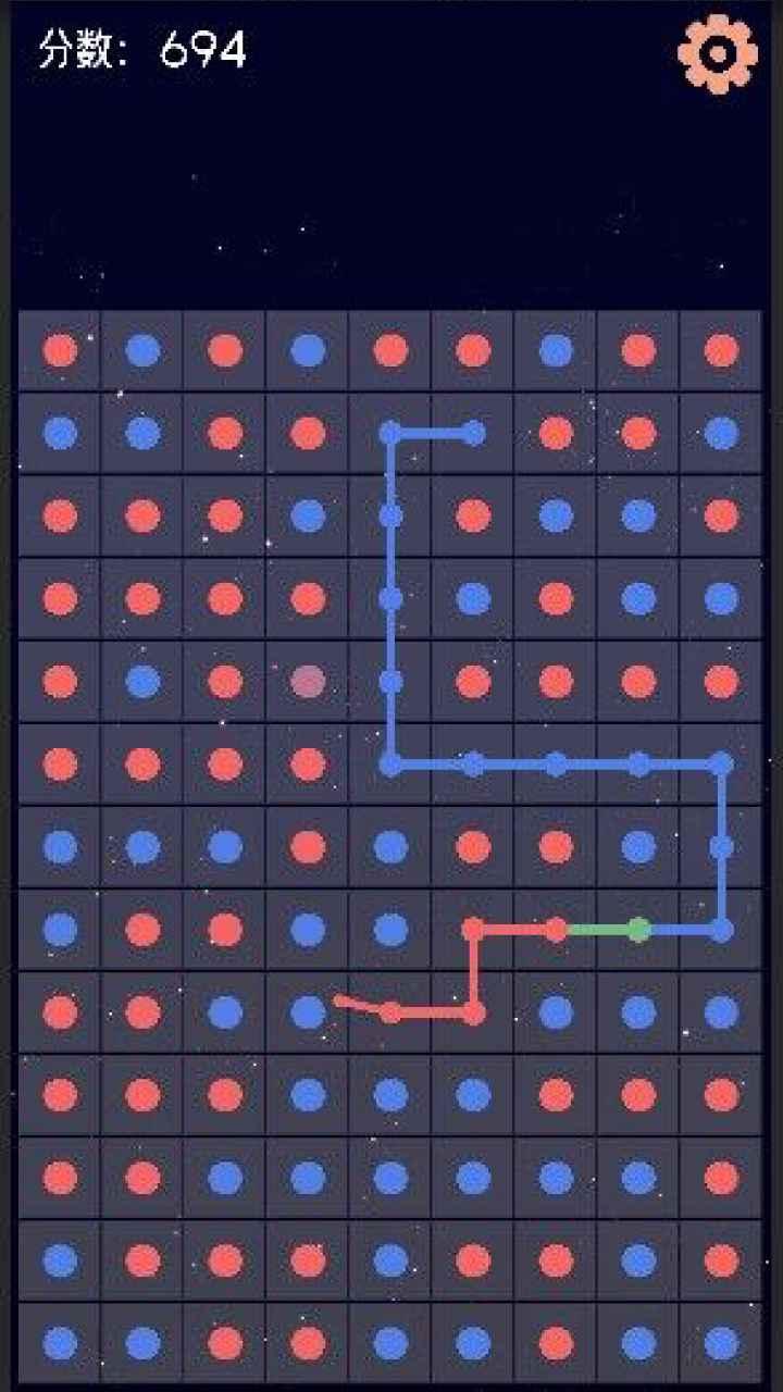 霓虹链接安卓最新版图1