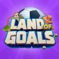 Land of Goals中文版