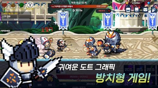 神养战士官方中文版图3