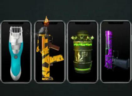 Lightsaber Gun Taser Prankios版图1