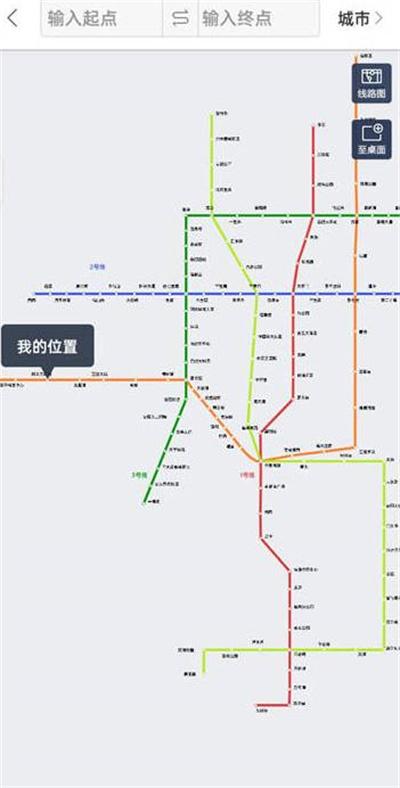 百度地图怎么查看地铁线路图图2