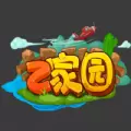 萝卜大战红包版