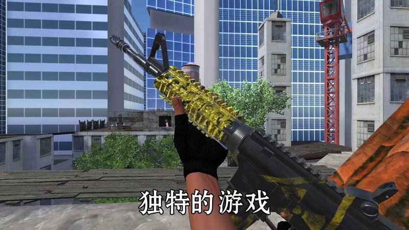 恐怖城镇射击手机版图2