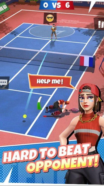 网球世界巡回赛3D中文版图2