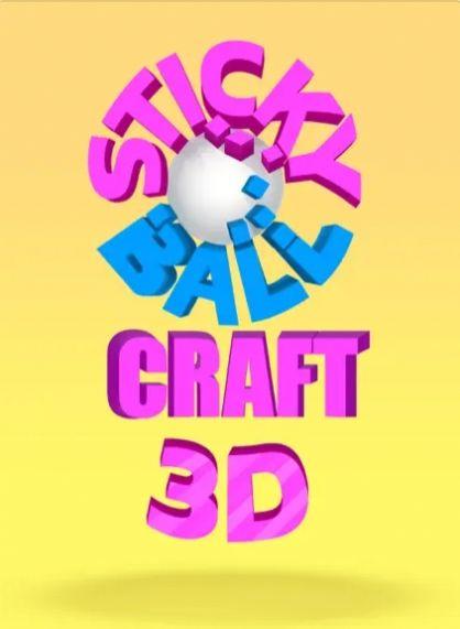 Sticky Ball Craft 3Dios版图2