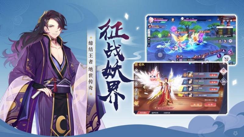 启灵者最新版图2