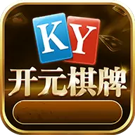 26888开元棋网页版下载正式版