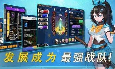 70亿僵尸最新版图1