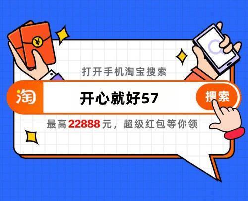 2023年天猫京东双11预售玩法 2023年天猫京东双11预售会场怎么玩图3