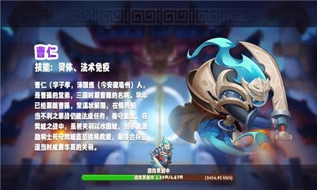 小小闯关王最新版图1