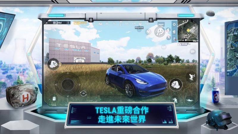 PUBG小初生内部全防科技手机版图3