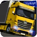 货车模拟器土耳其2024最新版