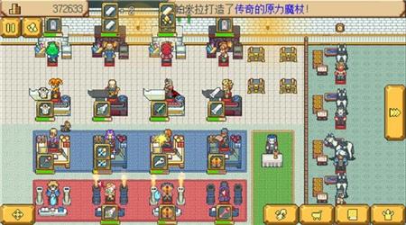 英雄迷宫冒险中文版图1