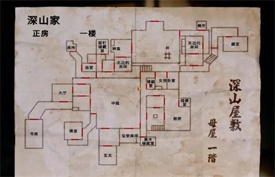 茧中蚕第五章怎么过 茧中蚕第五章通关攻略图1