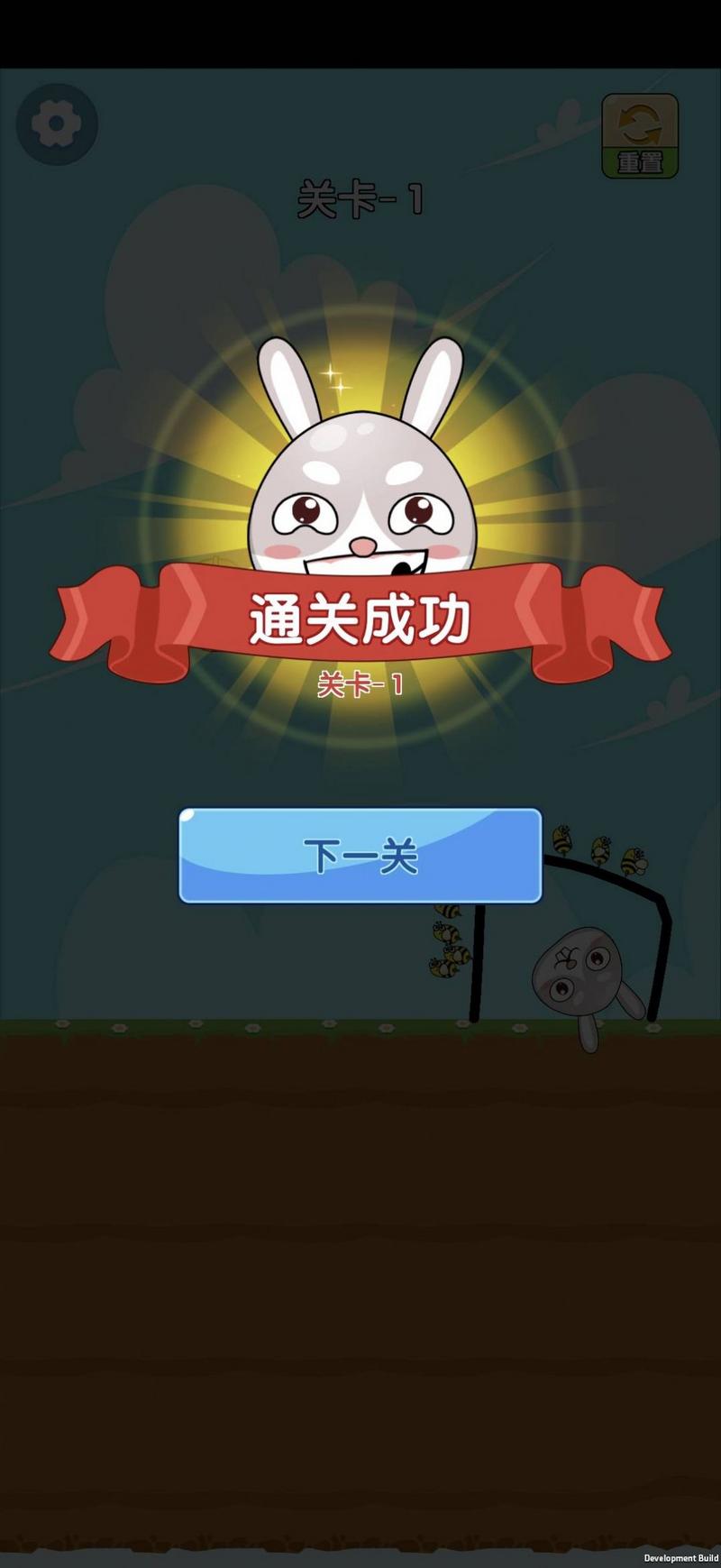 小兔特种兵最新版图2