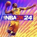 NBA2K24安卓版下载 v200.17.219198230 手机版