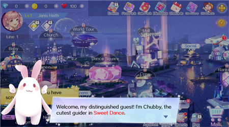 Sweet Dance中文版图3