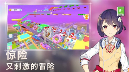 高校女生跑酷3D安卓版图2