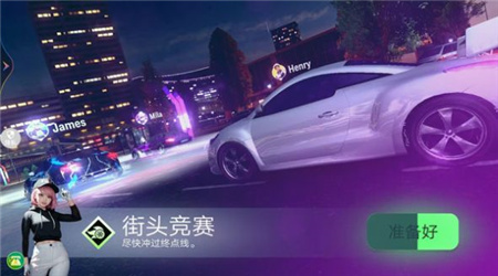 真实公路驾驶最新版图3