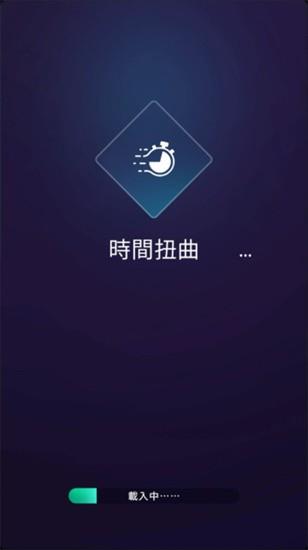 星际矿工内置菜单免费版游戏截图