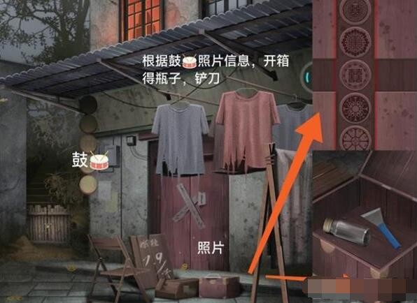 阿姐鼓3偃师传第一章攻略 阿姐鼓3第1章问医攻略图2