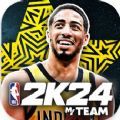 NBA 2K24梦幻球队安卓中文手机版