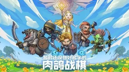 冒险寻宝然后打败魔王副职业有什么用 副职业作用汇总一览图2