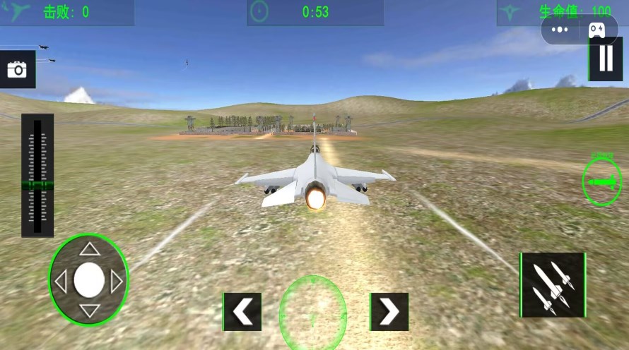 航空飞机模拟驾驶官方正版图2