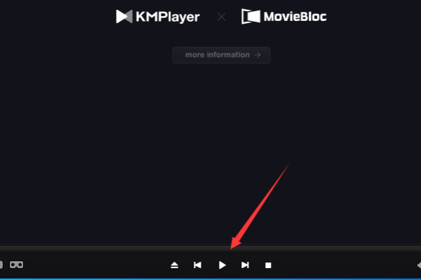 kmplayer循环播放设置方法 kmplayer怎么循环播放图3