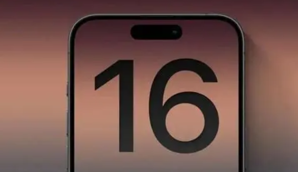iphone16上市15会不会降价图2