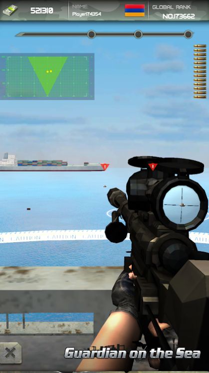 海上守护者射击海盗手机版游戏截图