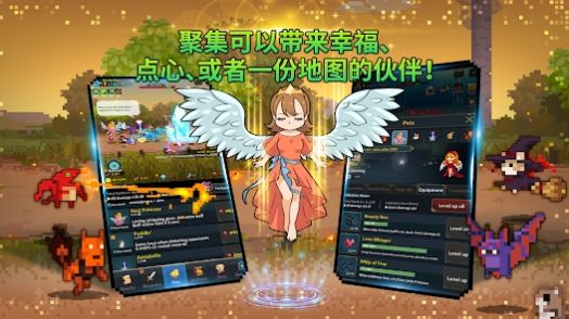 金丰植的英雄之旅中文版图1