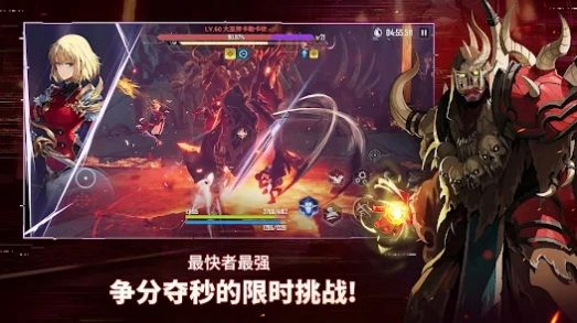 Solo Leveling ARISE中文版游戏截图