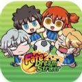Fate/Dream Striker中文手机版