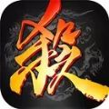 三国杀比赛版最新版