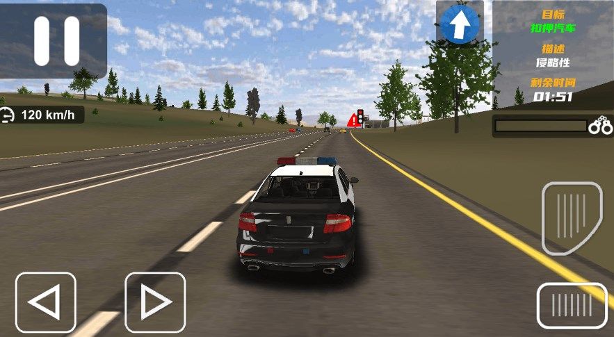 警车极速狂飙手机版游戏截图